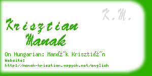 krisztian manak business card